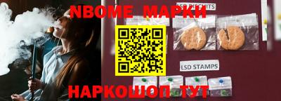 героин Кулебаки
