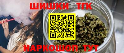 героин Кумертау