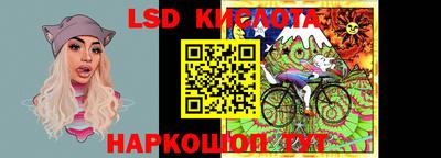 героин Кумертау