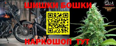 героин Кулебаки