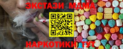 героин Кулебаки