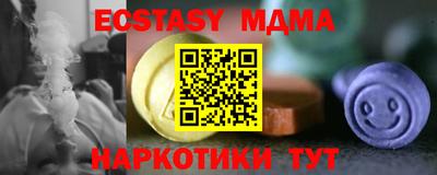 героин Кумертау