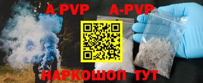героин Кулебаки