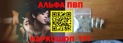 героин Кулебаки