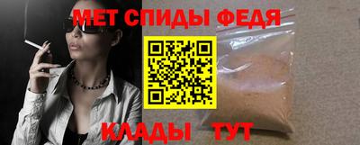 героин Кумертау