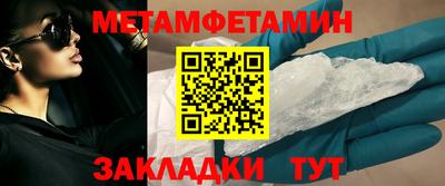 героин Кумертау