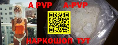 героин Кумертау
