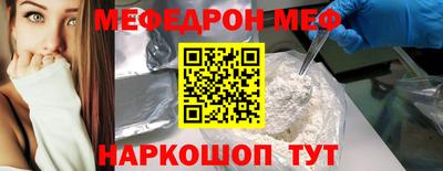 героин Кулебаки