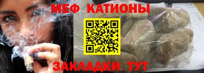 героин Кулебаки